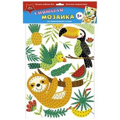 Мозаика самокл. сияющая из мягк. пласт. А3 Весёлые тропики С2258-26 Апплика
