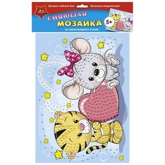 Мозаика самокл. сияющая из мягк. пласт. А3 Милашки С2258-22 Апплика