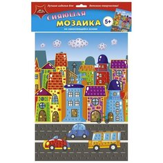 Мозаика самокл. сияющая из мягк. пласт. А3 Яркий город С2258-25 Апплика