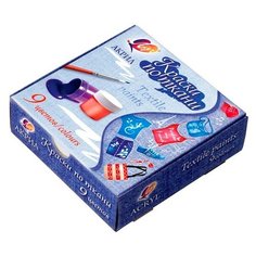 Краски по ткани ЛУЧ 9 цветов 15 мл, 29С 1760-08