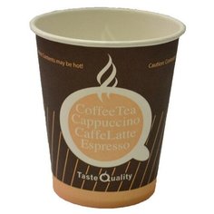 Стакан одноразовый бум однослойный d-70мм 140/165мл TasteQuality100шт/уп