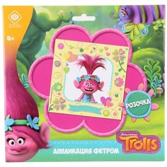 Аппликация фетром Veld co 70057 15х15 см