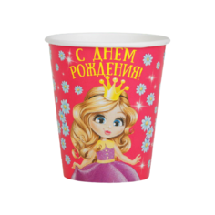 Стакан бумажный "С Днем рождения" принцесса 250мл, 6 шт Сима ленд