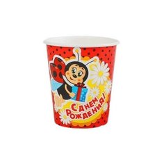 Стакан бумажный "С днем рождения" божья коровка 250 мл, 6 шт Сима ленд