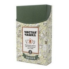 Пакеты для заваривания чая, кофе и трав, бумажные с клапаном 9*15см для чайника, 100 шт Чистая Чашка