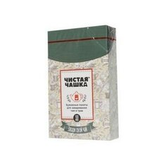 Пакеты для заваривания чая, кофе и трав, бумажные с клапаном 9*15см для чайника в коробке, 100 шт Чистая Чашка