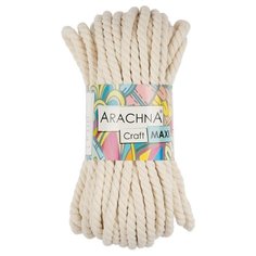 Пряжа ARACHNA Craft Maxi, 90% хлопок, 10% фибра, 3*268 г, 15,24 м, №01, натуральный