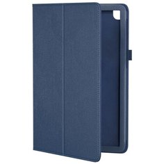 Кожаный чехол подставка для Huawei MediaPad T5 10 GSMIN Series CL (Темно-синий)