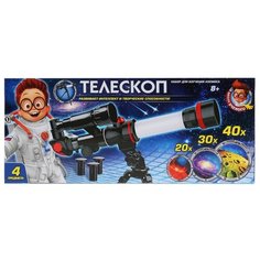 Телескоп Играем вместе "Школа ученого", 20-30-40х, в русскоязычной коробке (1901Z302-R)