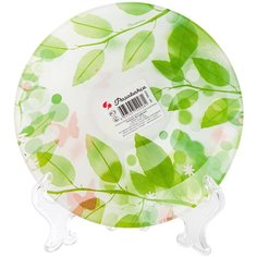 Набор салатников 162 мм 6 шт. БАТТЕРФЛАЙС , Pasabahce