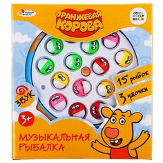 Рыбалка Играем вместе "Оранжевая корова," звук, в коробке (1907V076-R)