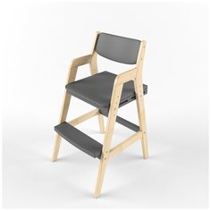 Стул детский регулируемый по высоте Робин WOOD ВУДИ (комбо серый) 38 Попугаев