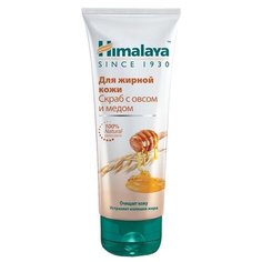 Himalaya Herbals скраб для жирной кожи с овсом и медом 75 мл