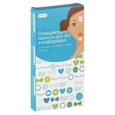 Cettua Полоски для лба и подбородка очищающие, 6 шт.