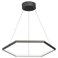 Подвесная светодиодная люстра Vitaluce V4605-2/1S