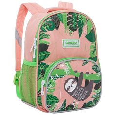 Grizzly Рюкзак (RK-076-4), персиковый