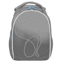 Рюкзак школьный Grizzly RG-168-3/2, цвет серый