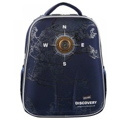 Mike & Mar Ранец Навигация (1008-34), темно-синий