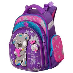 Hummingbird Ранец Someone Loves You Very Much (TK55), сиреневый