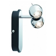 Спот Paulmann Sphere 60038