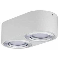 Спот Paulmann Argun 79709