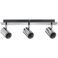 Спот Paulmann Rondo 66680