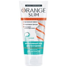 Orange Slim гель интенсивный для похудения 200 мл