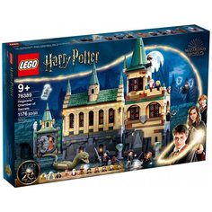 Конструктор LEGO Harry Potter 76389 Тайная комната