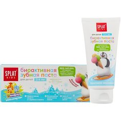 Зубная паста SPLAT Kids Фруктовое мороженное 2-6 лет, 50 мл