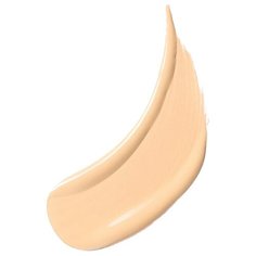 LN-professional BB крем для лица Flawless Skin, 30 мл, оттенок: 001 Light Beige
