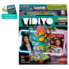 Конструктор LEGO Vidiyo 43110 Битбокс Феи Фолка