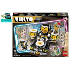 Конструктор LEGO Vidiyo 43112 Машина Хип-Хоп Робота