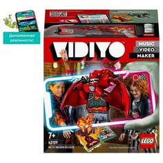 Конструктор LEGO Vidiyo 43109 Битбокс Дракона-Металлиста