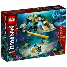 Конструктор LEGO NINJAGO 71750 Водный робот Ллойда