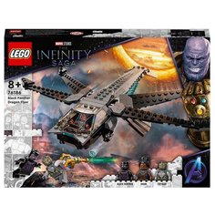 Конструктор LEGO Marvel Avengers Movie 4 76186 Корабль Чёрной Пантеры Дракон