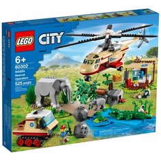 Конструктор LEGO City 60302 Операция по спасению зверей