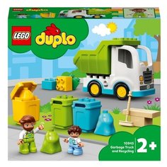 Конструктор LEGO Duplo Town 10945 Мусоровоз и контейнеры для раздельного сбора мусора