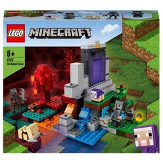 Конструктор LEGO Minecraft 21172 Разрушенный портал