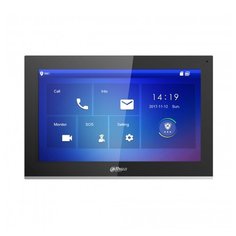 Монитор видеодомофона Dahua DH-VTH5441G