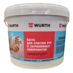 ОЧИСТИТЕЛЬ-Д/РУК-ПАСТА-11-Л (Производитель: Wurth 0893900900)