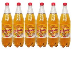 Безалкогольный напиток От Винта Золотой ключик 1,5л. ПЭТ 6 штук