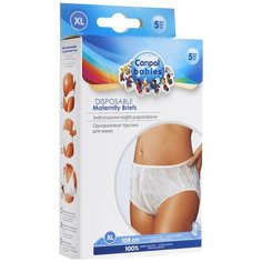 Canpol Babies Одноразовые трусики для мамы 5 шт. XL