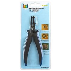 Щипцы-дырокол по металлу "Micron", арт. HDM-01