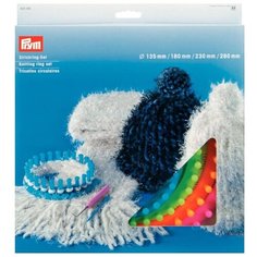 Набор колец для вязания, 4 штуки Prym