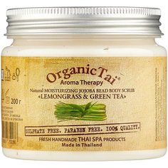 OrganicTai Скраб для тела Лемонграсс и зеленый чай, 200 г