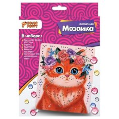 Алмазная мозаика Color Puppy "Кошечка в цветочках", 17*21 см (70016)