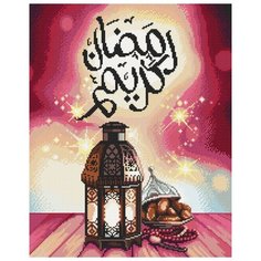 Кристальная мозаика Фрея "Щедрый Рамазан", 40*50 см (ALVK-20)