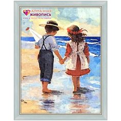 Алмазная мозаика Алмазная живопись "Дети у моря", 30*40 см (АЖ-1300)
