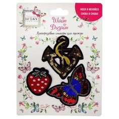 Многоразовые стикеры для одежды Lukky Fashion, Шайн Дизайн, 3 шт, (якорь, клубника, бабочка) (Т19724)