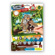 Картина по номерам Danko Toys средняя Леопарды (KN-03-03)